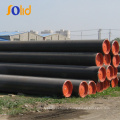ASTM 519 seamless steel pipe price for sale per kg